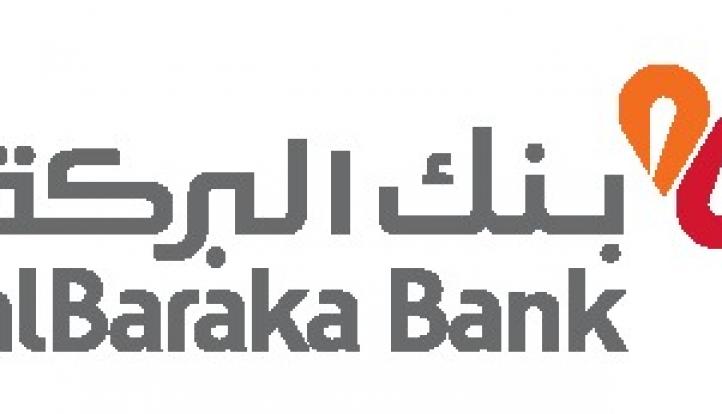 بنك البركة يحتفل بشهر المرأة بإطلاق مبادرة ”البركة فيكي”