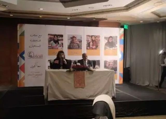 ريهام فاروق: مليار جنيه حجم محفظة مؤسسة التضامن للتمويل الأصغر