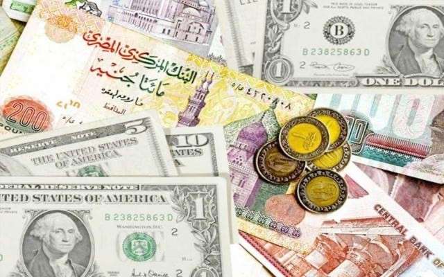 أسعار العملات الرئيسيه في البنوك