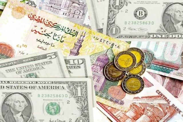 أسعار العملات أمام الجنيه المصري اليوم الخميس 18 مايو 2023