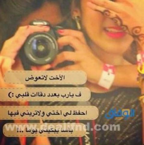 بنوك أونلاين