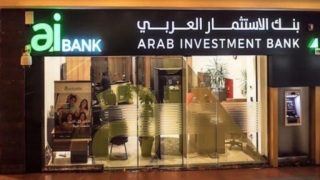 صورة موضوعية. . aiBANK