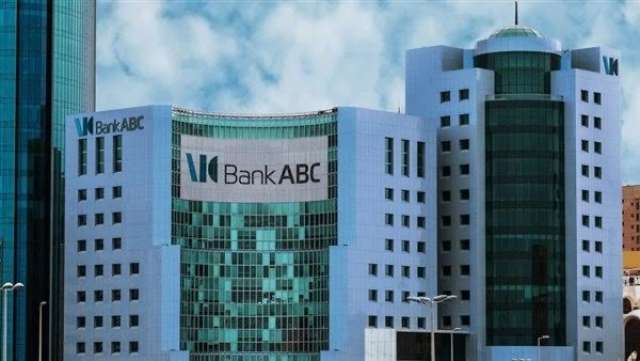 بنك ABC-مصر