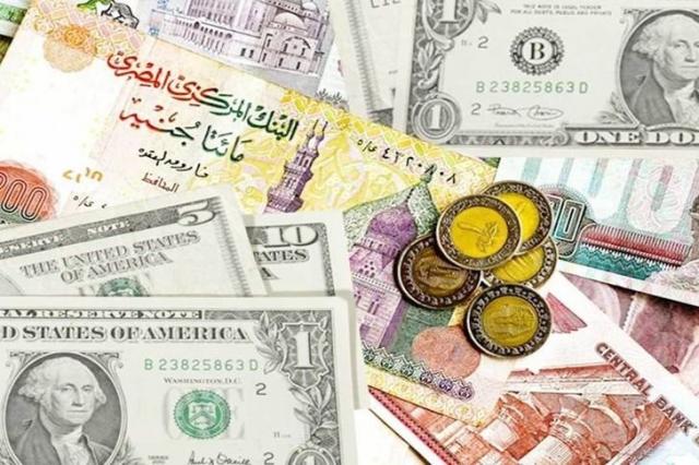 أسعار العملات أمام الجنيه المصري في تعاملات اليوم الخميس 1 يونيو 2023