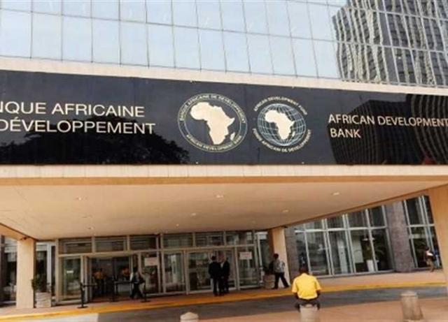 البنك الإفريقي للتنمية يعتزم نشر 20 مليون دولار في قطاع البنية التحتية