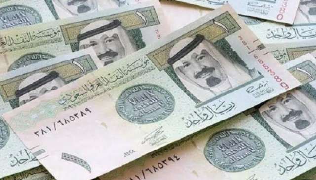 أسعار الريال السعودي