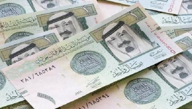 سعر صرف الريال السعودي في مصر اليوم.. الأحد 4 يونيو 2023