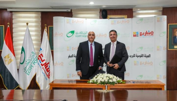 الهيئة القومية للبريد وجهاز تنمية المشروعات يوقعان بروتوكول تعاون يهدف إلى تقديم خدمات الجهاز عبر مكاتب البريد