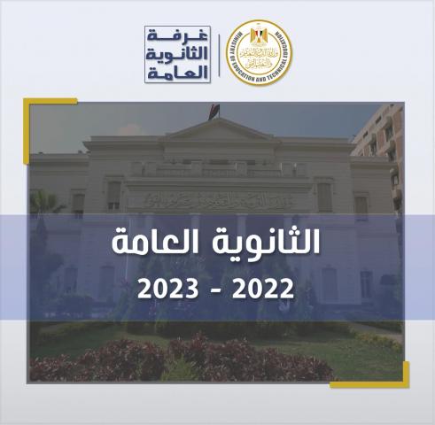 بنوك أونلاين