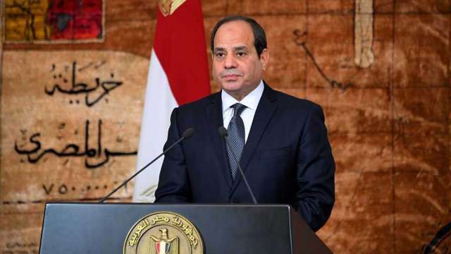 بنوك أونلاين
