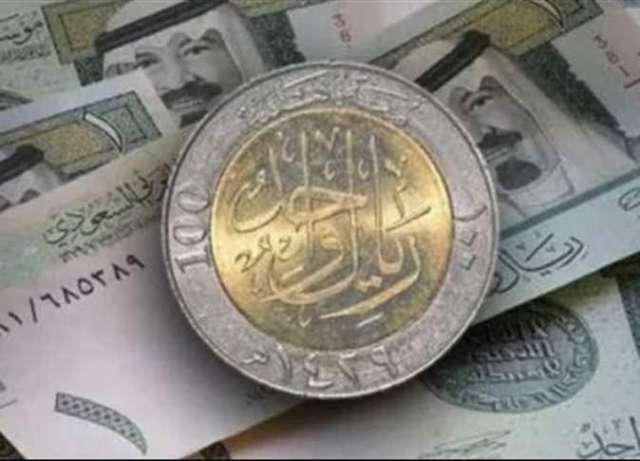 اسعار الريال السعودي في البنوك