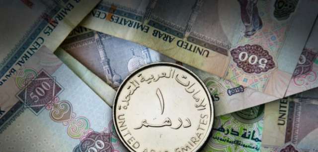 بنوك أونلاين