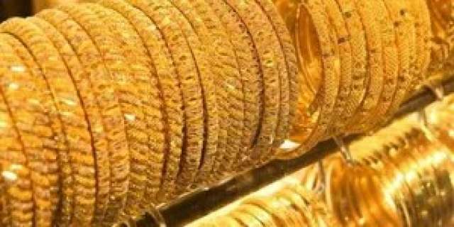 بنوك أونلاين