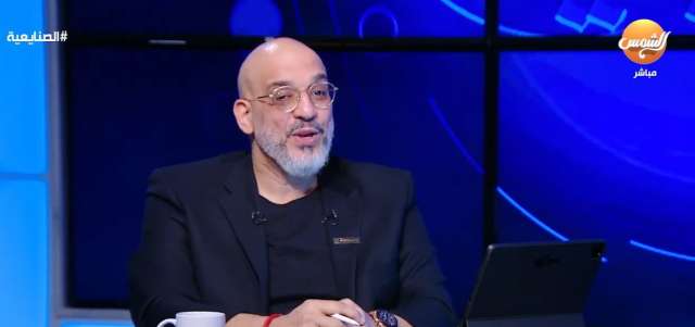 بنوك أونلاين