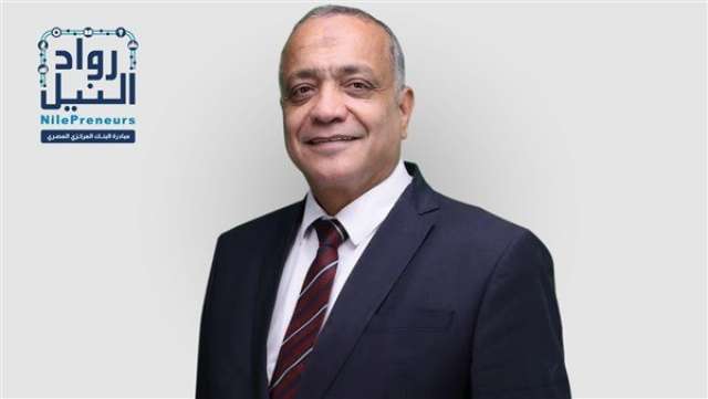 بنوك أونلاين