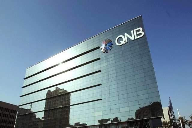 بنك QNB