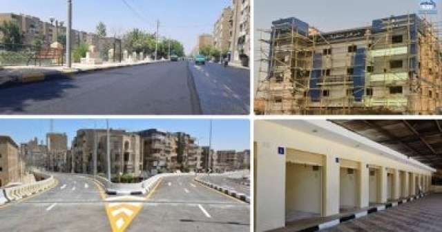 بنوك أونلاين
