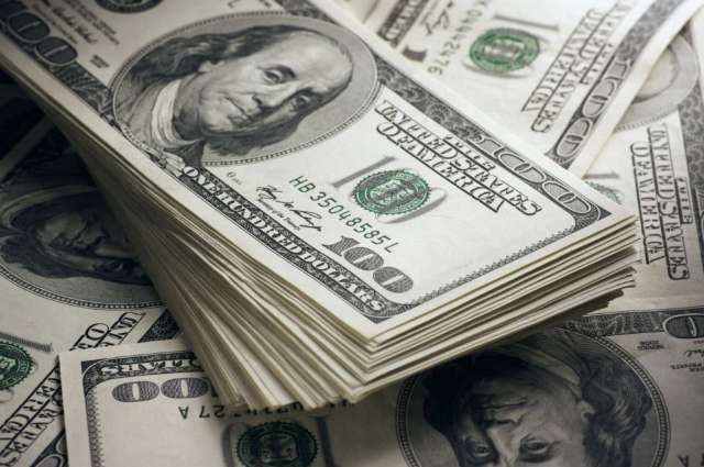 أسعار الدولار
