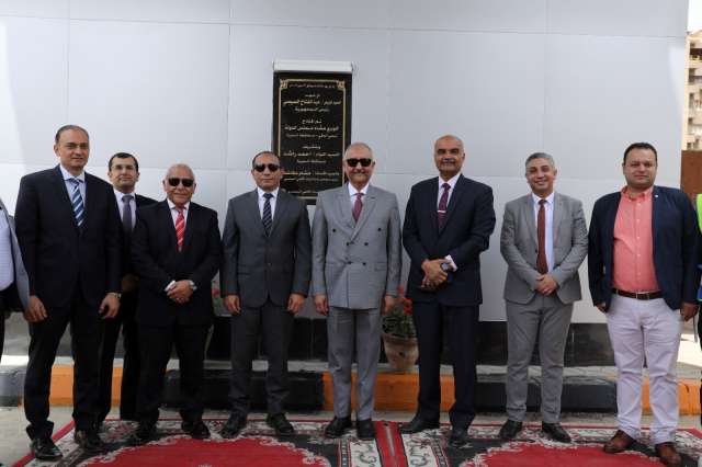 بنوك أونلاين