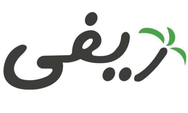 شركة ريفي 