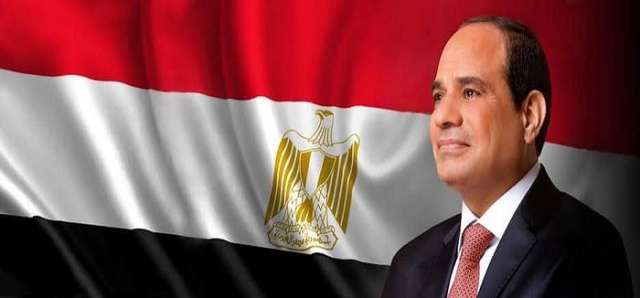بنوك أونلاين