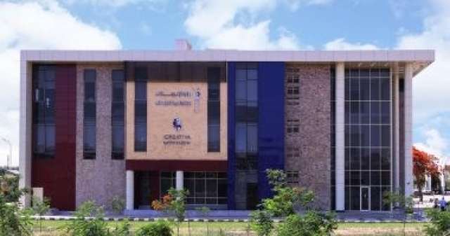وزارة الاتصالات