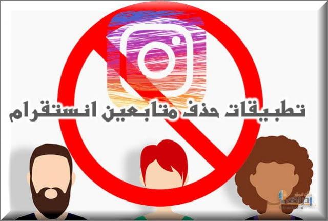 بنوك أونلاين
