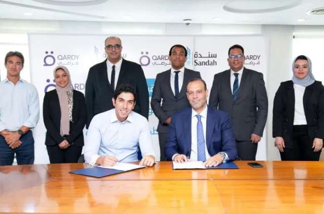 شركة سندة للتمويل