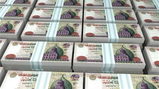 بنوك أونلاين