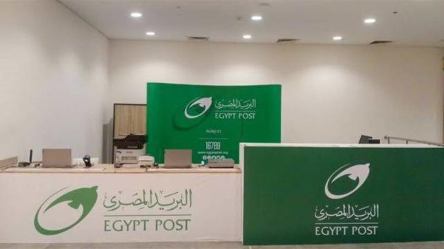 هيئة البريد تصدر طابعًا تذكاريًّا بمناسبة مرور 100 عام على رحيل فنان الشعب سيد درويش