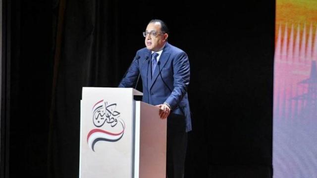 مصطفي مدبولي: الاقتصاد المصري مرشح ضمن أكبر الاقتصاديات على المستوى العالمي في 2030