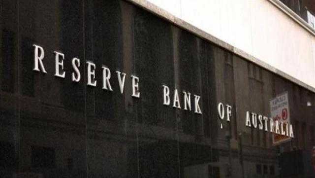 البنك الاحتياطي الاسترالي يقرر الإبقاء على أسعار الفائدة عند 4.1%
