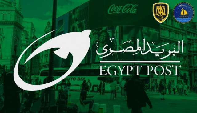 بنوك أونلاين
