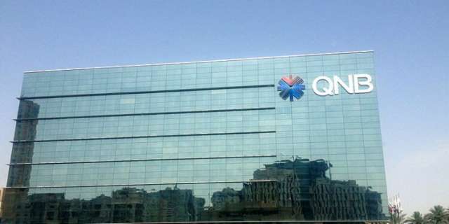 بنك QNB الأهلي