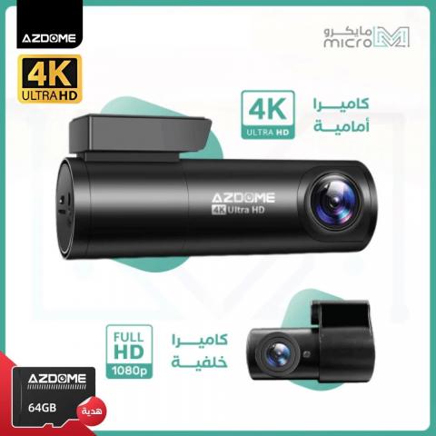بنوك أونلاين