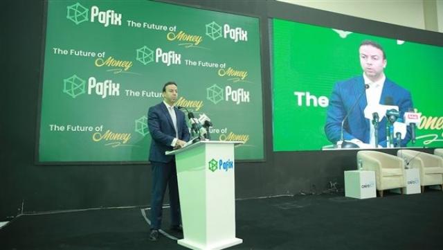 المركزي: ارتفاع تمويلات القطاع المصرفي للمشروعات الصغيرة والمتوسطة بنسبة 350% من 2016 إلى 2023
