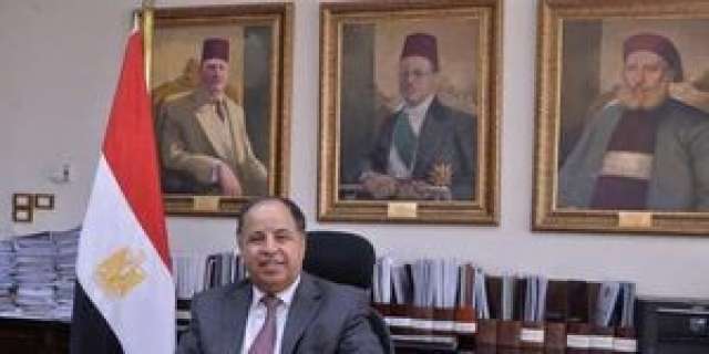 الدكتور محمد معيط وزير المالية