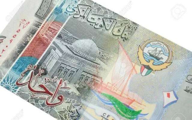 بنوك أونلاين