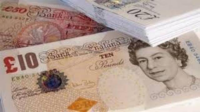 سعر الجنيه الاسترليني أمام الجنيه اليوم الخميس 23-11-2023 فى البنوك