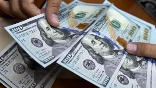 سعر الدولار في البنوك والسوق السوداء اليوم الثلاثاء 28 نوفمبر 2023