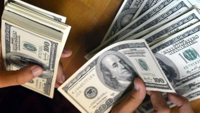 سعر الدولار مقابل الجنيه اليوم الأربعاء 29 نوفمبر 2023 بالبنوك