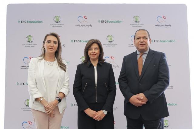 مؤسسة إي اف چي للتنمية الاجتماعية توقع اتفاقية ثلاثية لدعم تدريب وتأهيل فريق التمريض بمركز أسوان للقلب