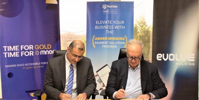 «بيتابس مصر» توقع اتفاقية شراكة مع شركة «منجمmnGm - »لتوفير حلول الدفع الرقمي لشراء الذهب أونلاين عبر البطاقات لأول مرة في مصر