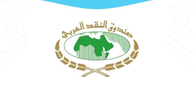 بنوك أونلاين