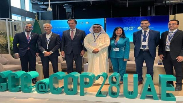 البنك التجاري الدوليCIB يشارك في حلقة نقاشية للمنتدى الاقتصادي العالمي