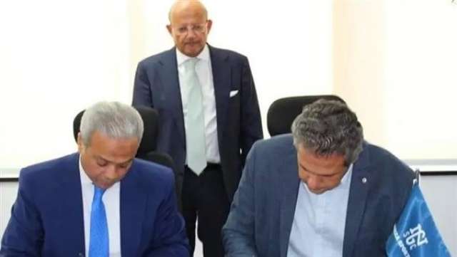 بنك قناة السويس