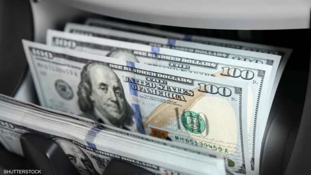 سعر الدولار