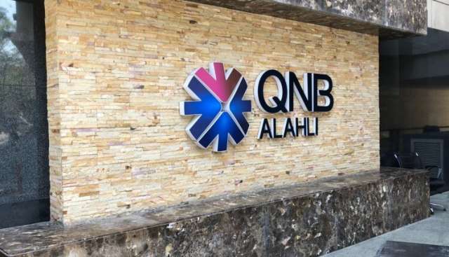 بنك QNB الأهلي