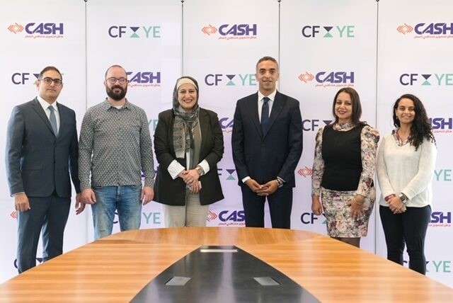 بنوك أونلاين