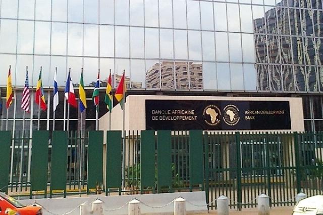 البنك الافريقي للتنميه